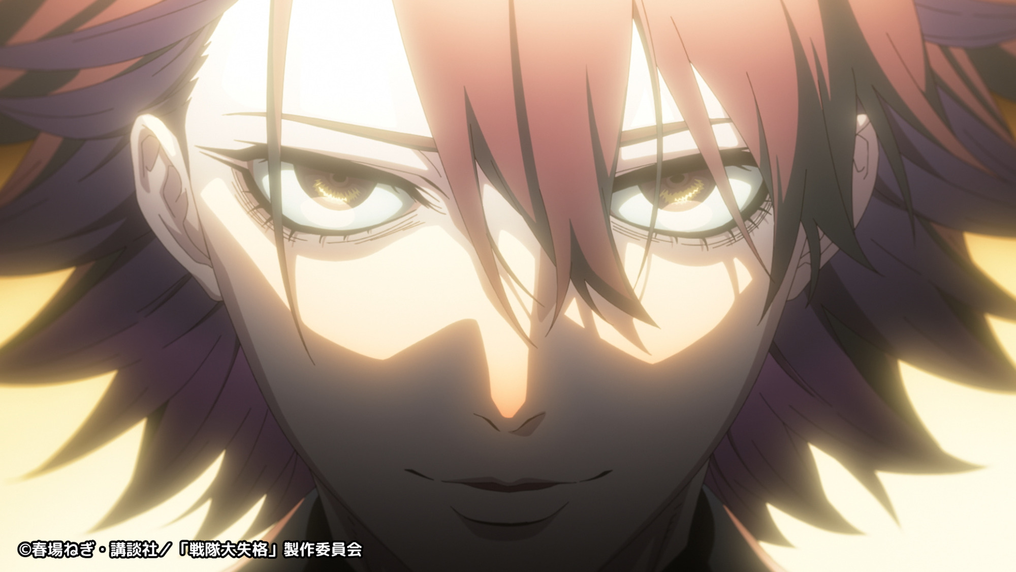 【第2期8話】戦隊大失格 2nd season 20話 みんな集まれ! 怪人じゃ