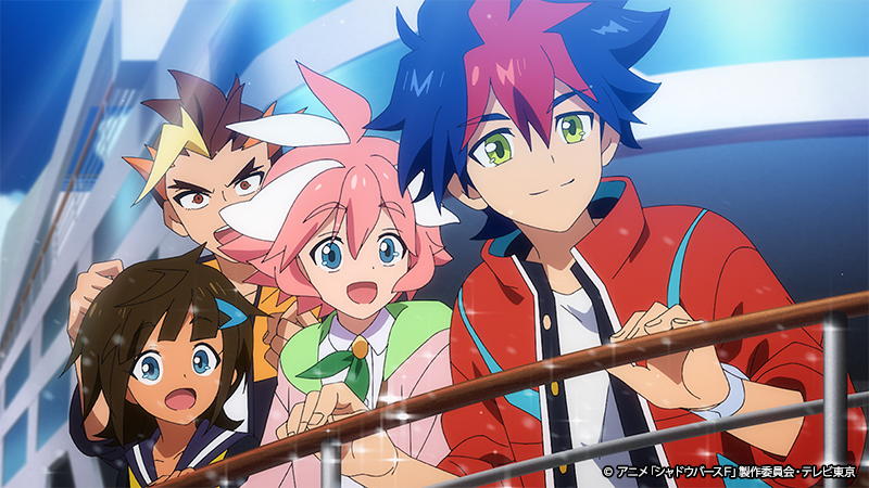 【第2期34話】シャドウバースＦ 34話 みなさん！ リゾートですよ！