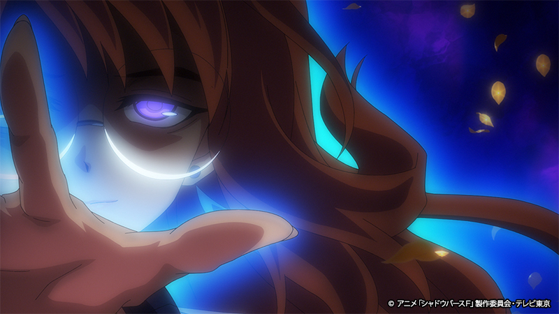 【第2期56話】シャドウバースＦ 56話 私も世界も、変わりはしない