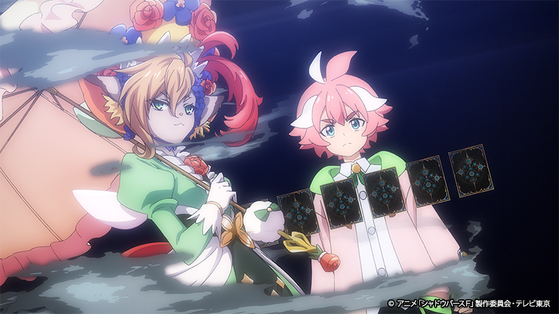 【第2期7話】シャドウバースＦ 7話 それが僕の強さです！