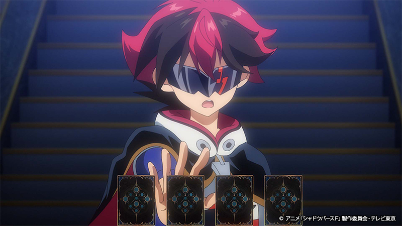 【第2期71話】シャドウバースＦ 71話 好きって気持ちは、最強だ！