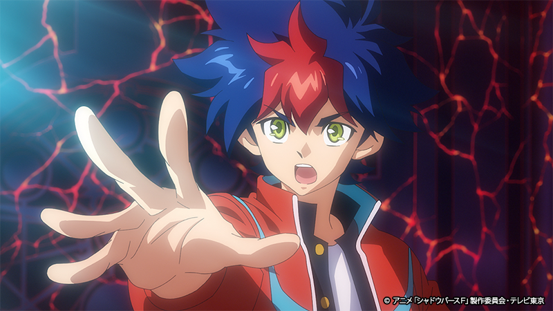 【第2期94話】シャドウバースＦ #94この世界を救うことなど、出来はしないっ！