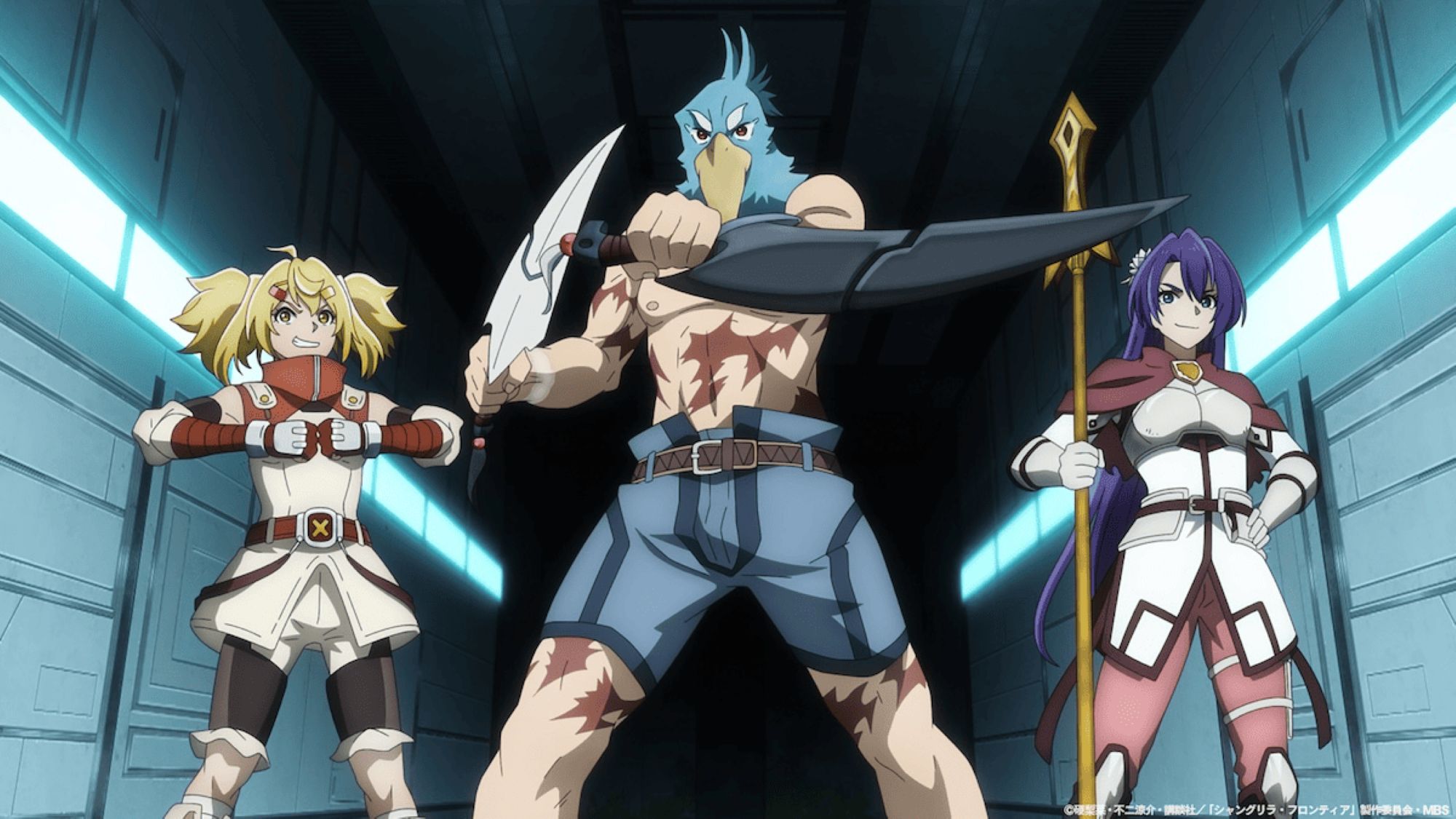 【第2期2話】シャングリラ・フロンティア 2nd season 27話 融通知らずの門番