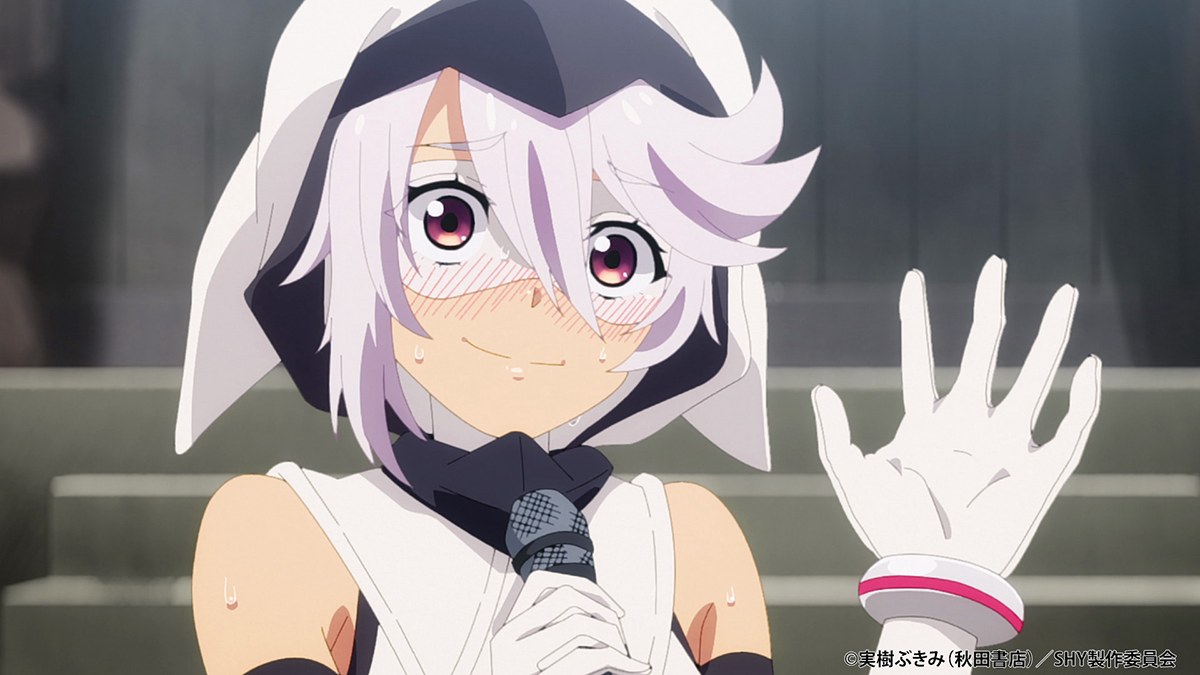 【第1話】SHY 1話 シャイなので