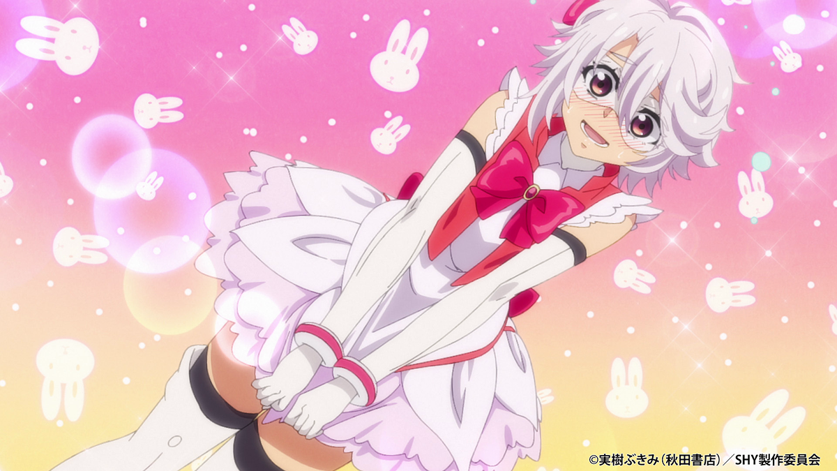 【第7話】SHY 7話 アンチェイン