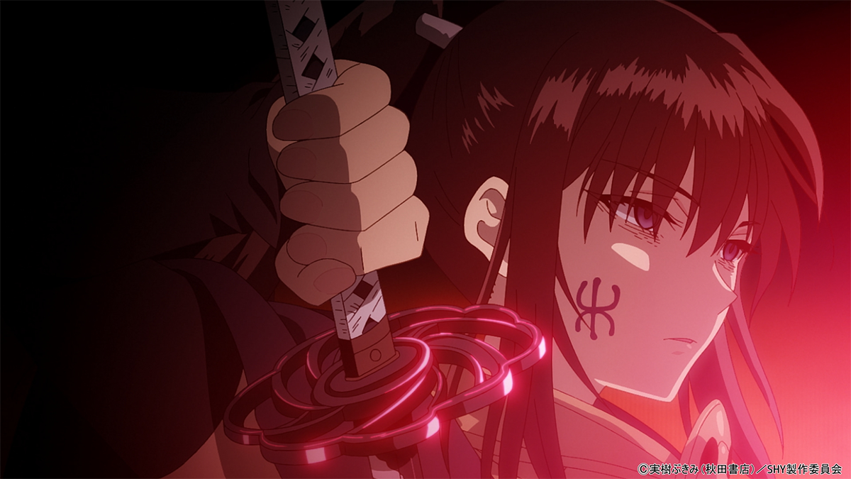 【第2期16話】SHY 東京奪還編 第16話クラウド・イン・ザ・ダーク