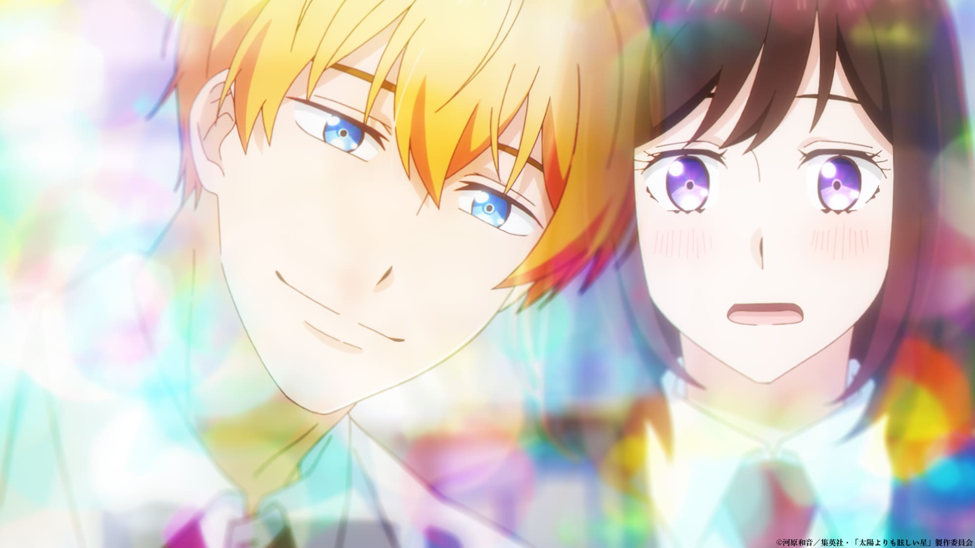 【第1話】太陽よりも眩しい星 1話 手を伸ばした日