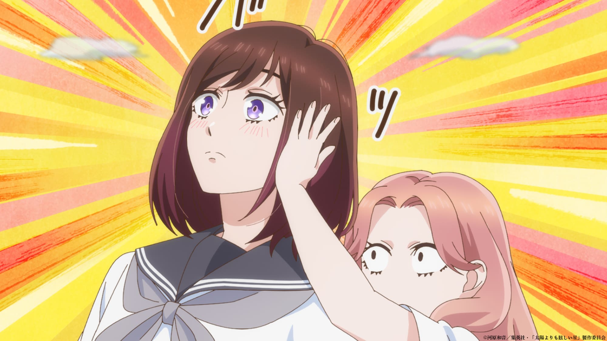 【第11話】太陽よりも眩しい星 11話 星座にならない星