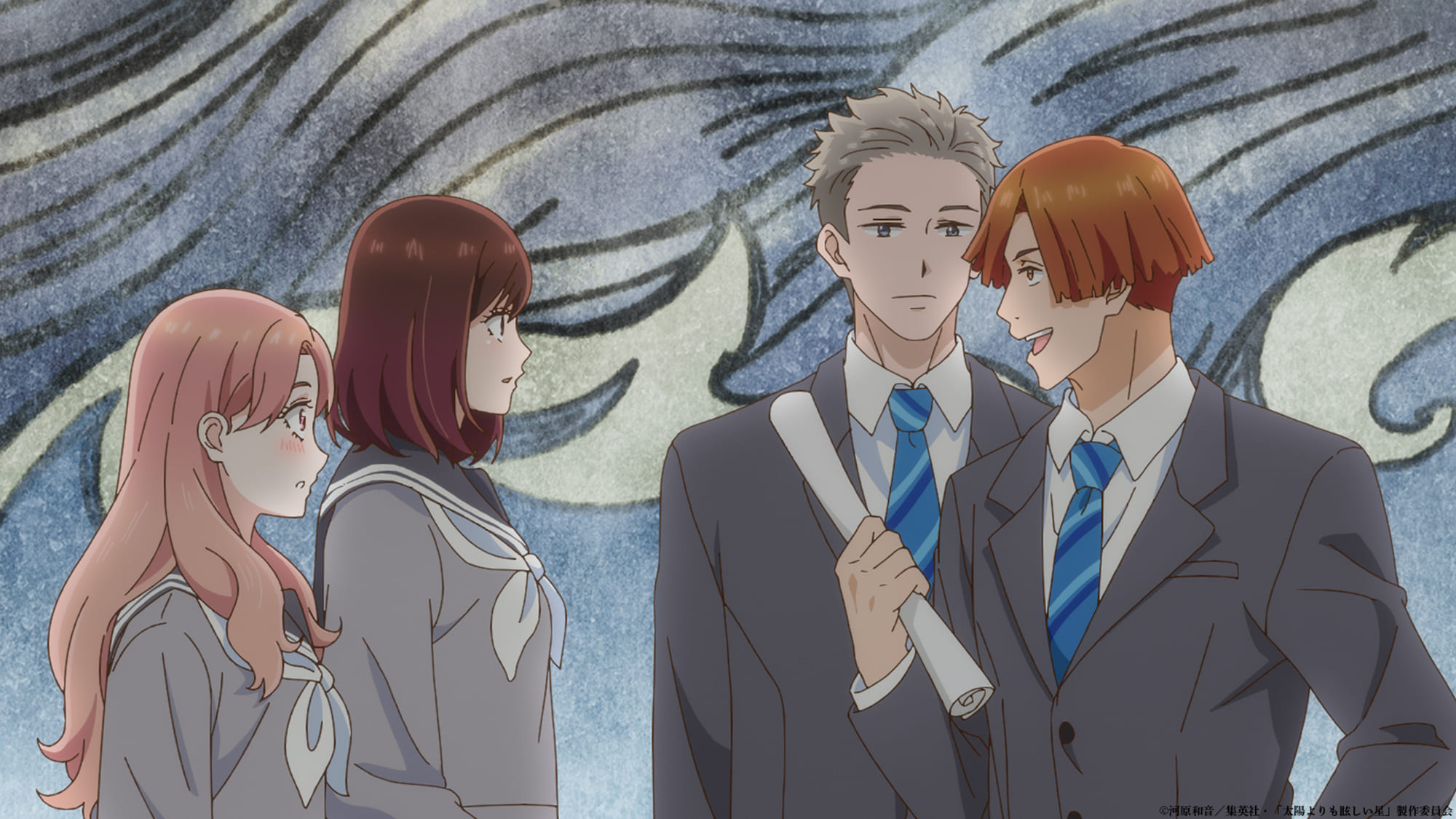 【第2話】太陽よりも眩しい星 2話 名前を呼んで