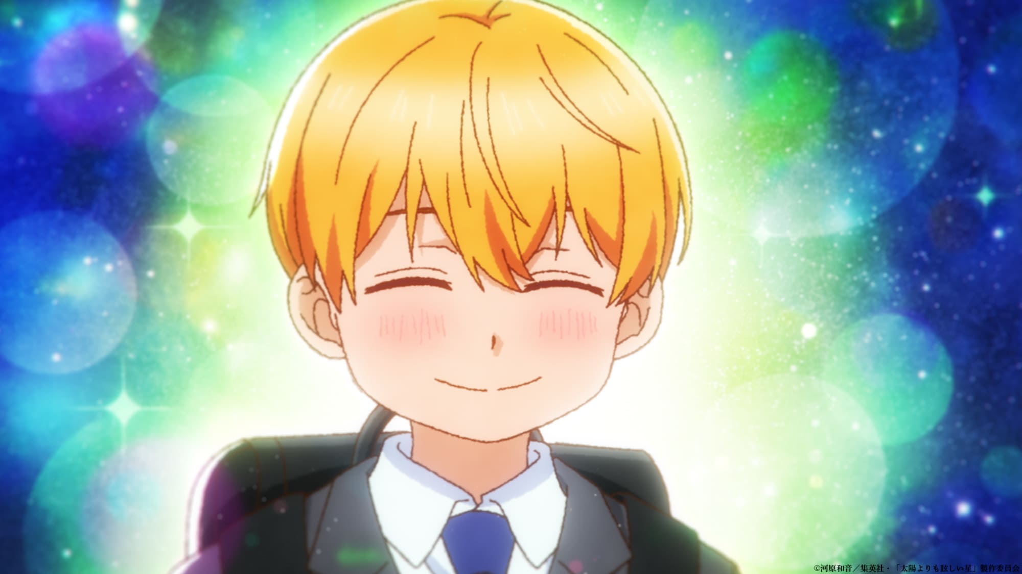 【第7話】太陽よりも眩しい星 7話 天気雨