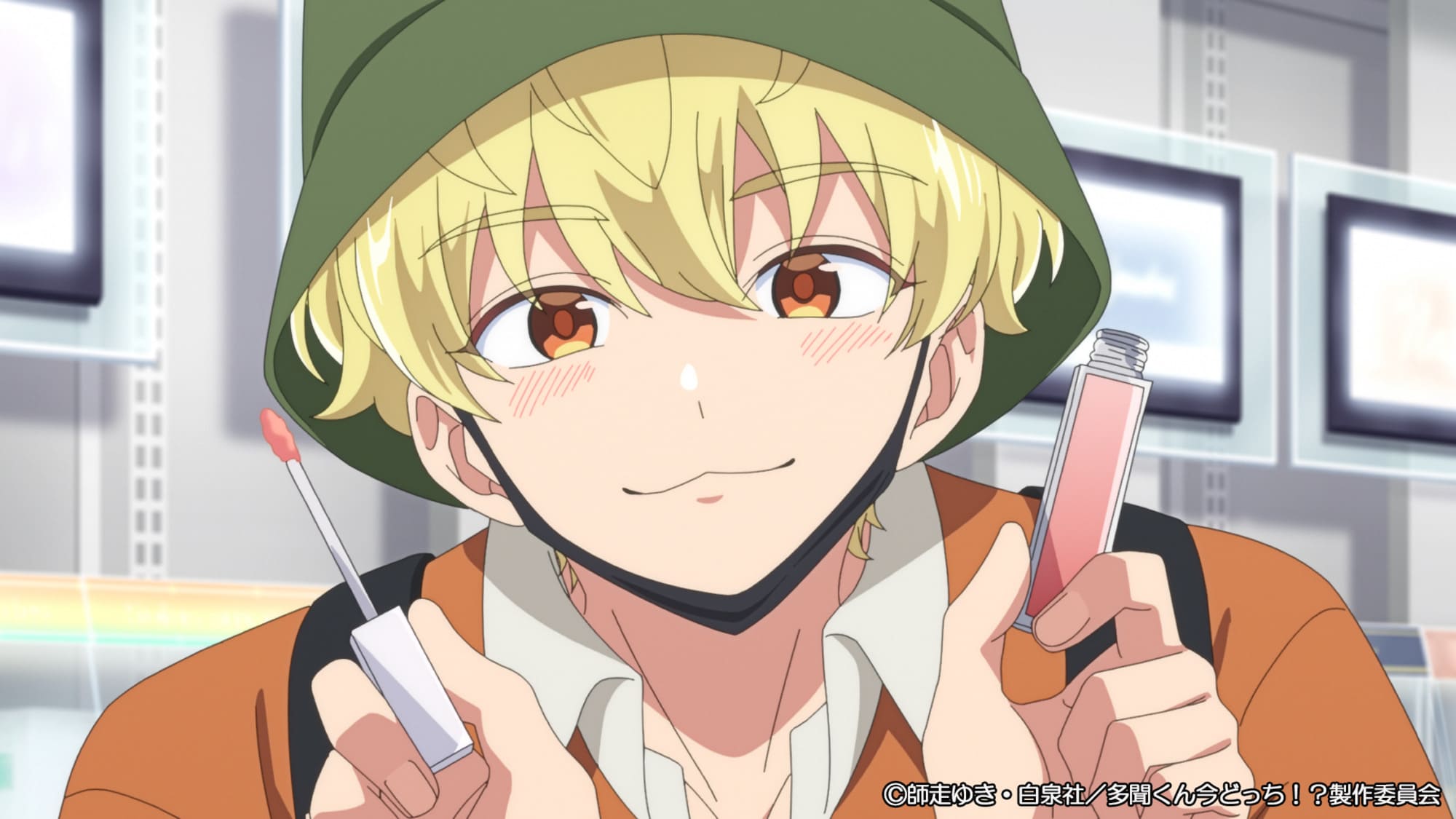 【第10話】多聞くん今どっち！？ 10話 イエベ春