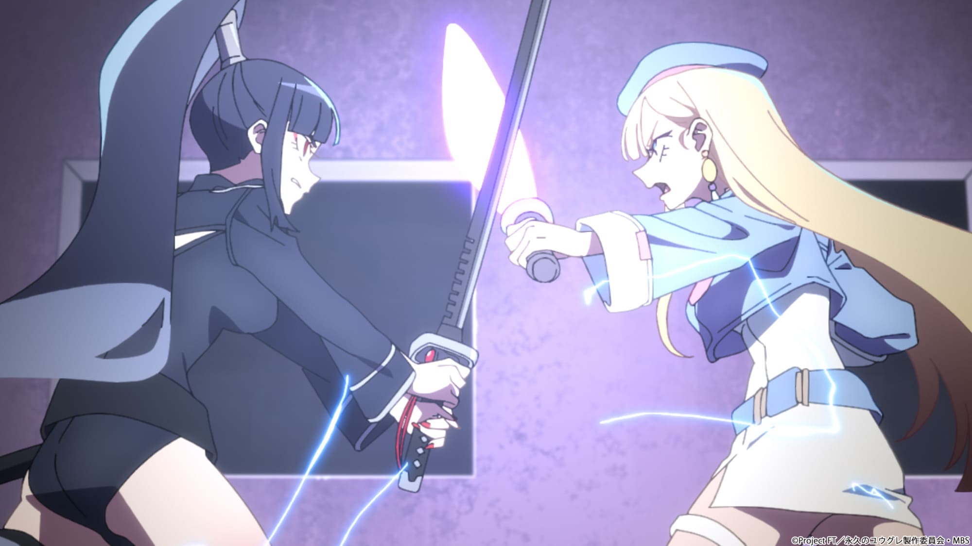 【第12話】永久のユウグレ 12話 （最終話） あなたの愛はあなたのもの