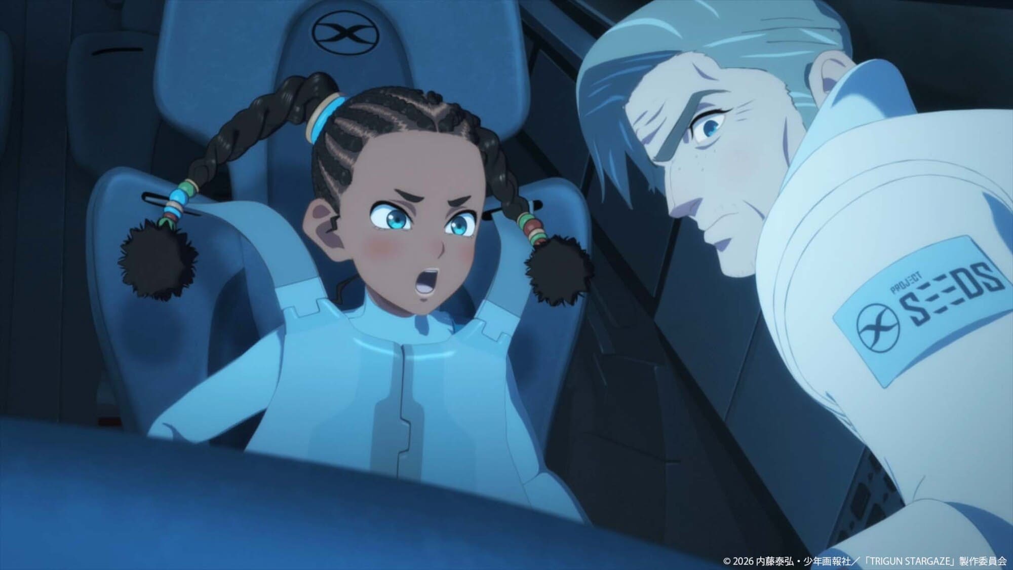 【第2話】TRIGUN STARGAZE 2話 Unforgiven