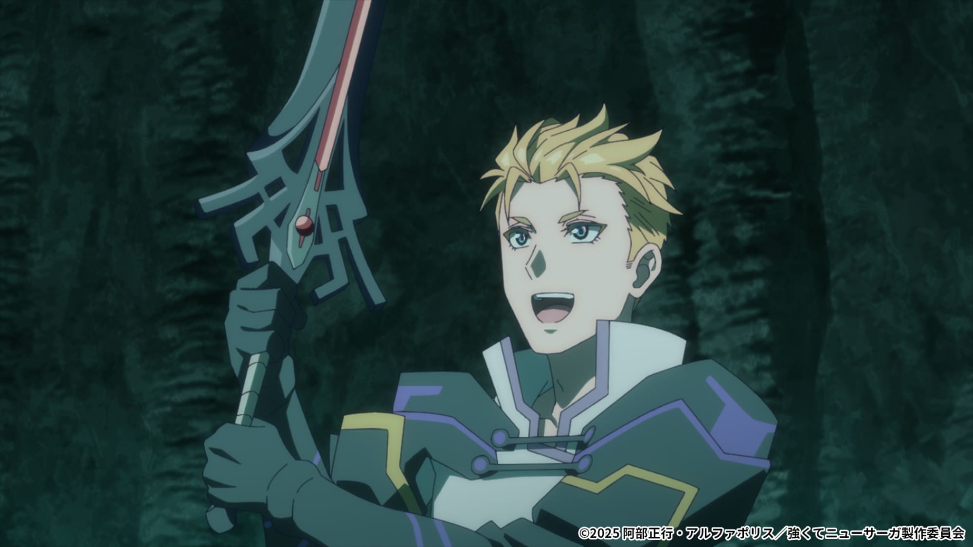 【第10話】強くてニューサーガ 10話 決闘