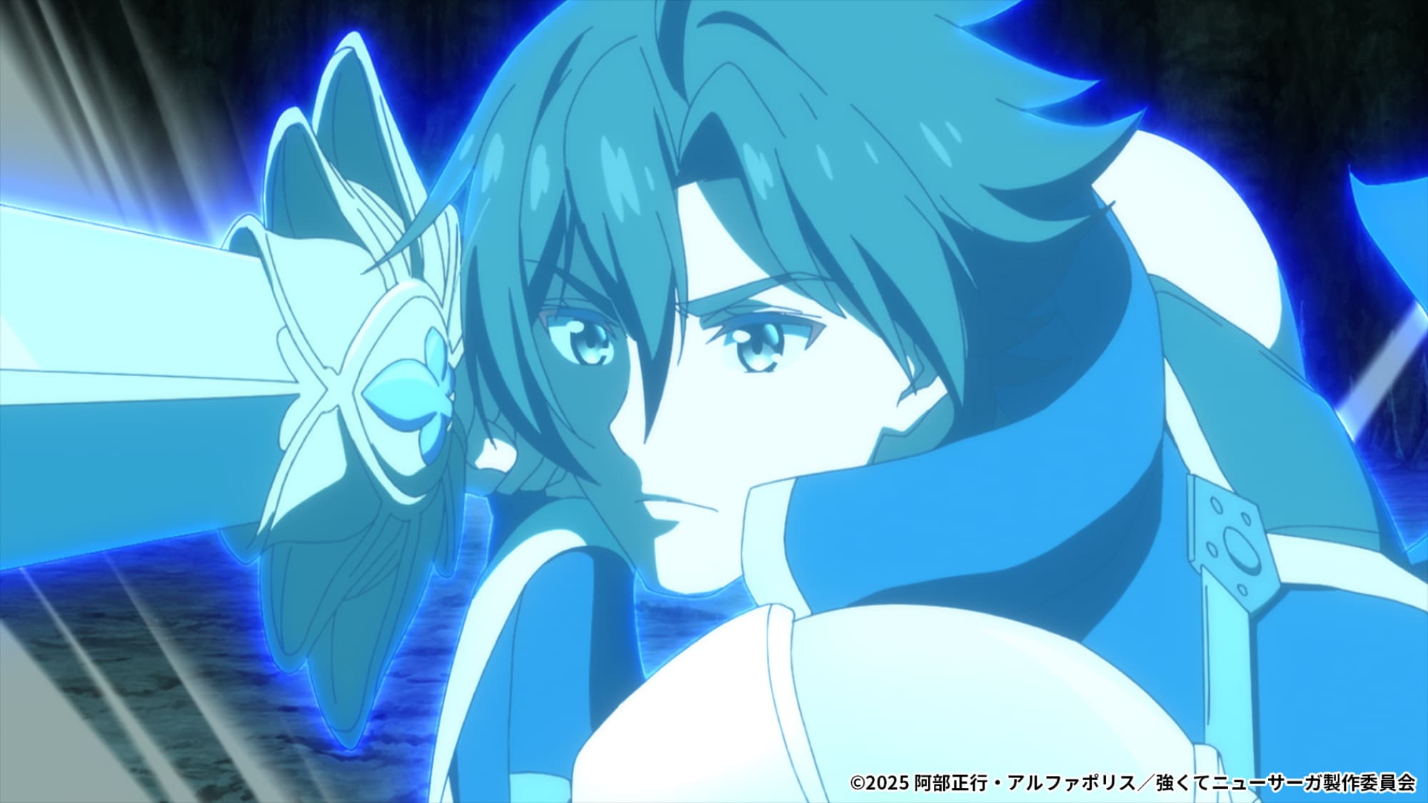 【第11話】強くてニューサーガ 11話 赤熱の秘策