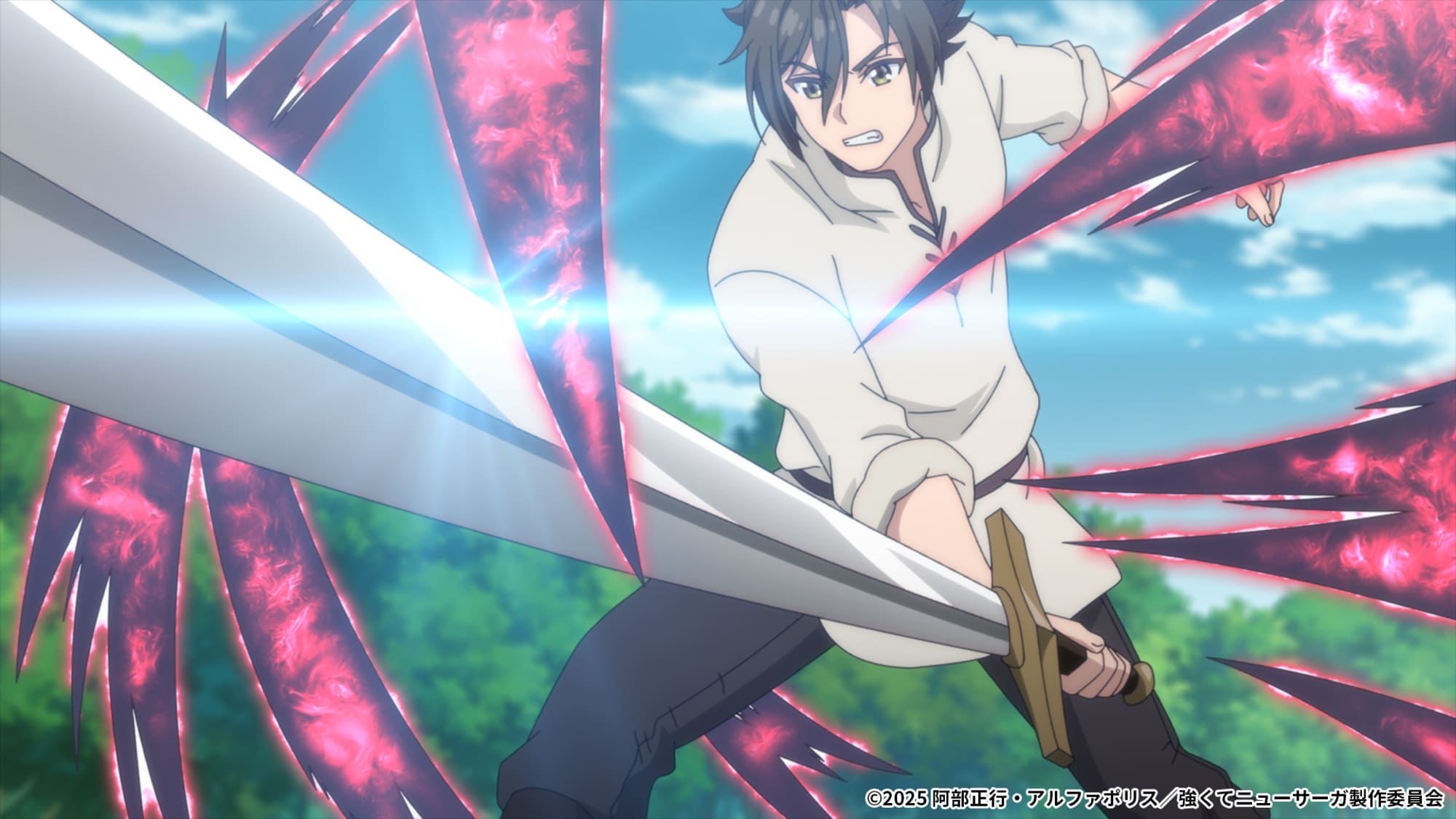 【第2話】強くてニューサーガ 2話 英雄の条件