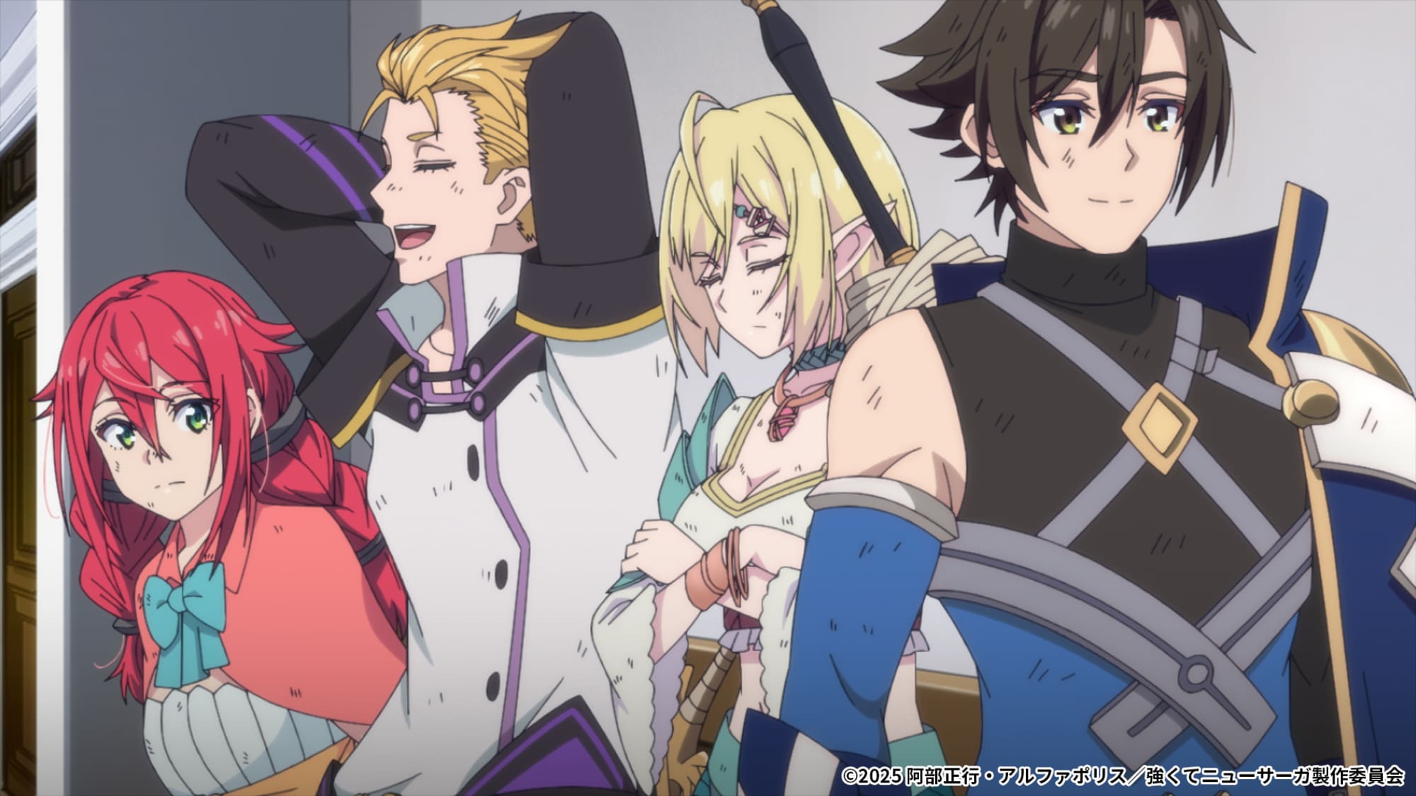 【第6話】強くてニューサーガ 6話 戦友