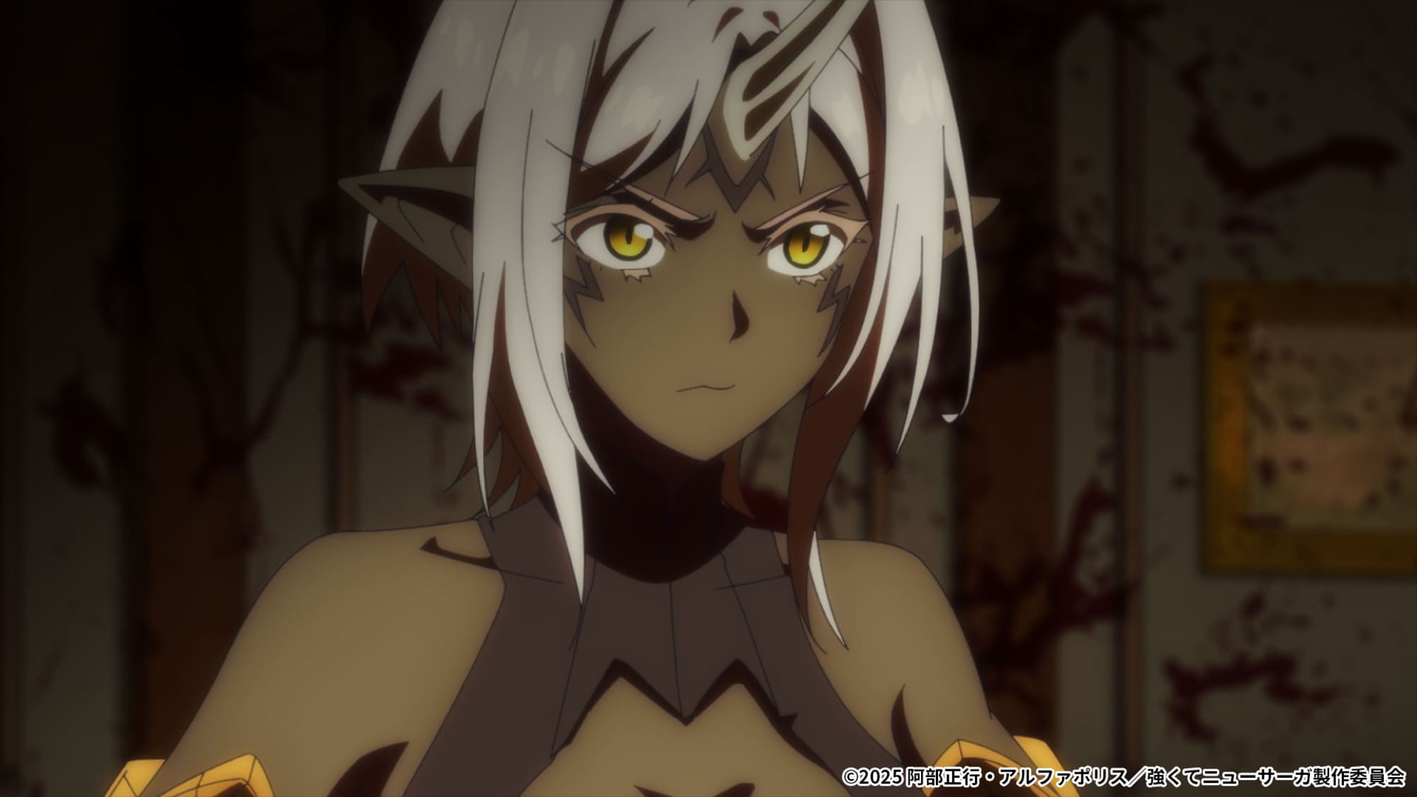 【第8話】強くてニューサーガ 8話 暗躍する者たち