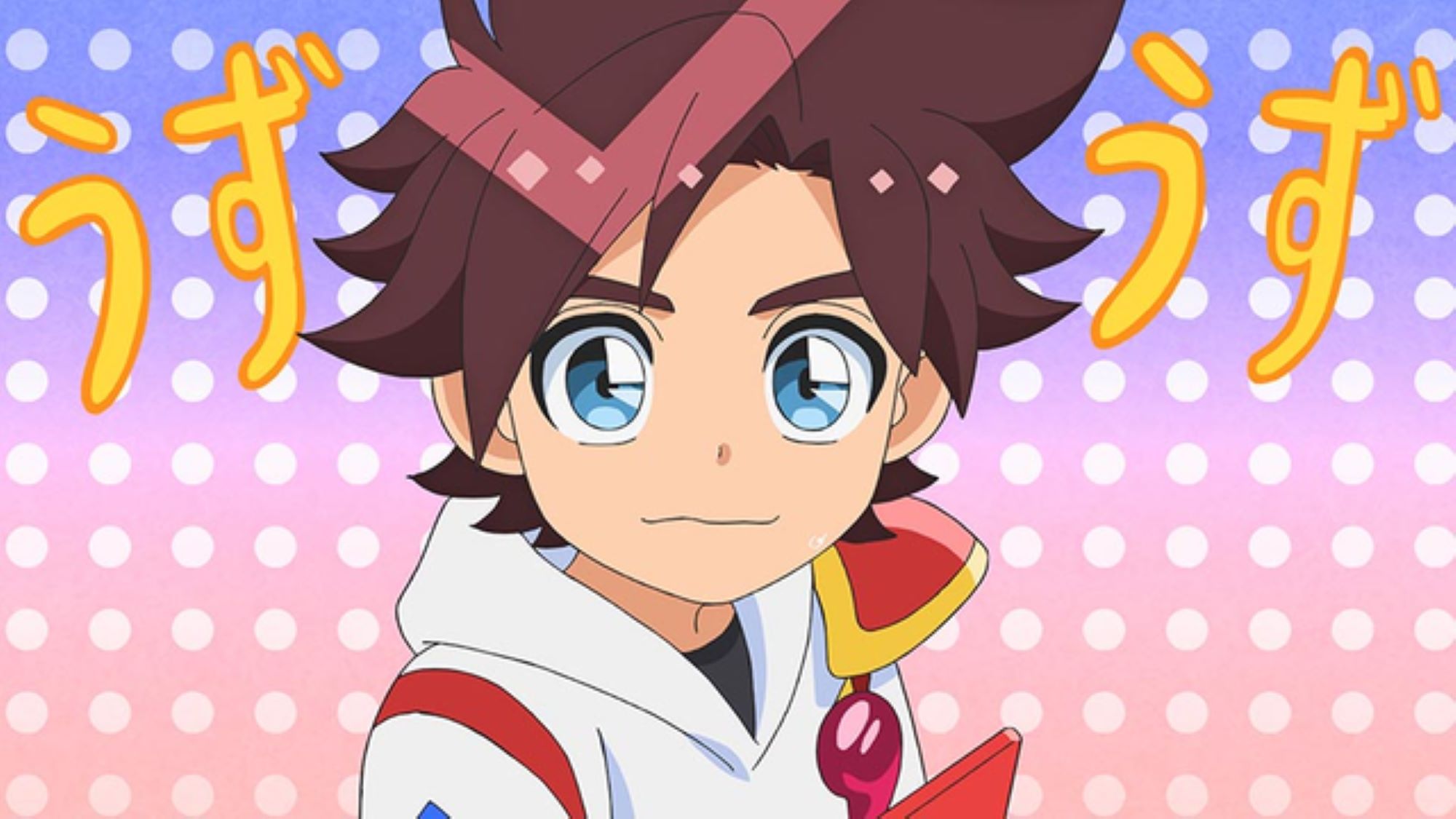 【第17話】魔神創造伝ワタル 17話 【地獄】ドッキドキ！？ワナだらけの罰ゲーム大会！