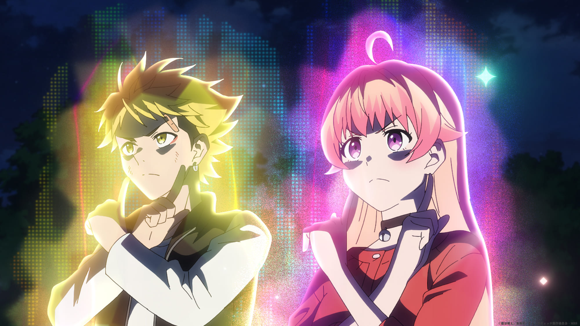 【第12話】ウィッチウォッチ 12話 （エピソード12） 犬と雨滴・後編