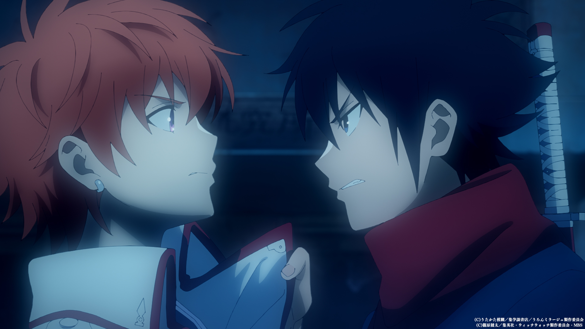 【第14話】ウィッチウォッチ 14話 （エピソード14） うろんミラージュ　第１１９話「ファジー討伐-４」／推し絵師日誌