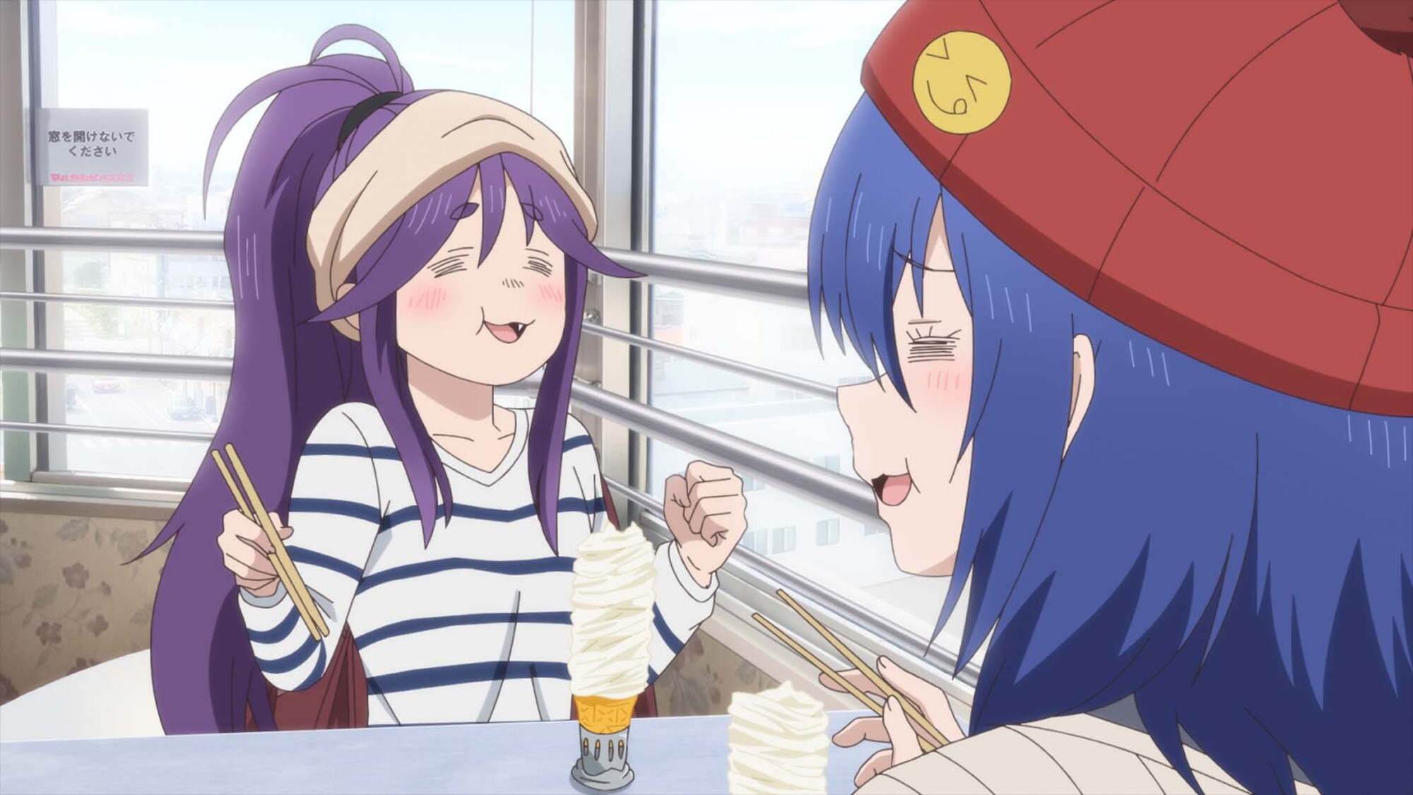 【第10話】ざつ旅-That’s Journey- 10話 ココロのふるさと