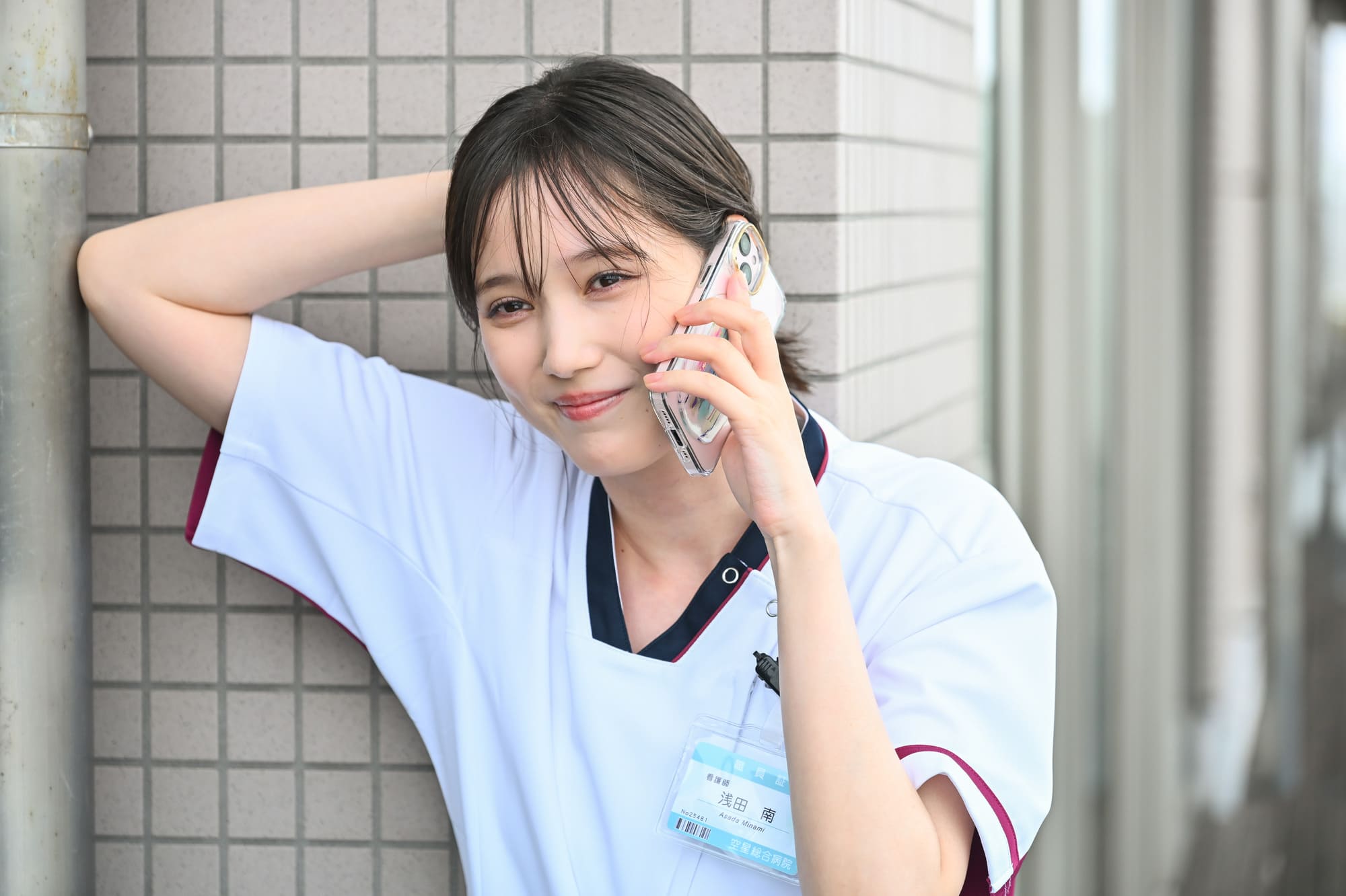 【第6話】北くんがかわいすぎて手に余るので、３人でシェアすることにしました。 6話