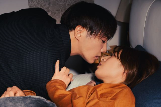 【第2話】死ぬほど愛して 2話 ビューティフルデイ