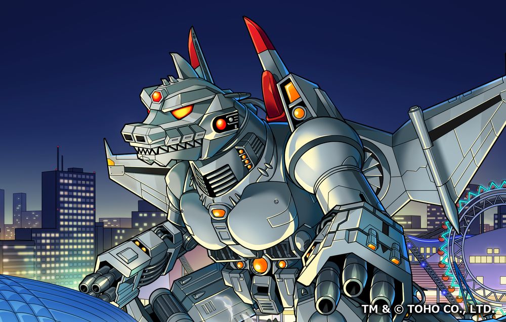 ゴジラバトルラインに新シーズン「三機合体！究極メカゴジラ始動！」が襲来！