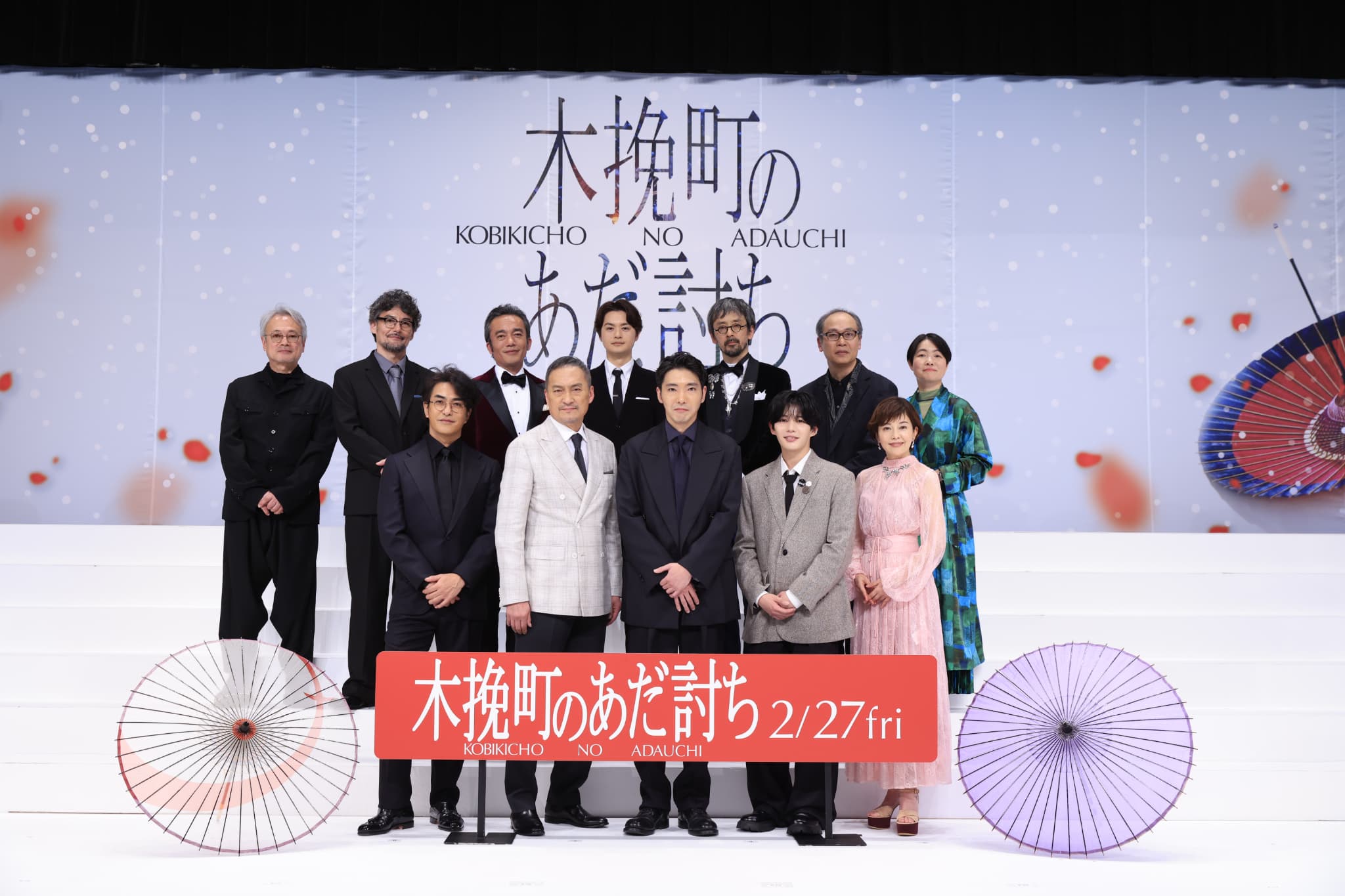 映画『木挽町のあだ討ち』、豪華キャストで待望の映画化！