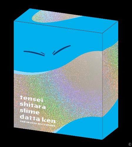 『転生したらスライムだった件 第2期』Blu-ray BOX、ついに登場！
