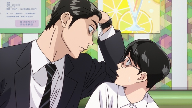 アニメ『カラオケ行こ！』第1話 あらすじ＆場面カット先行公開！上田燿司ほか追加キャスト一挙解禁