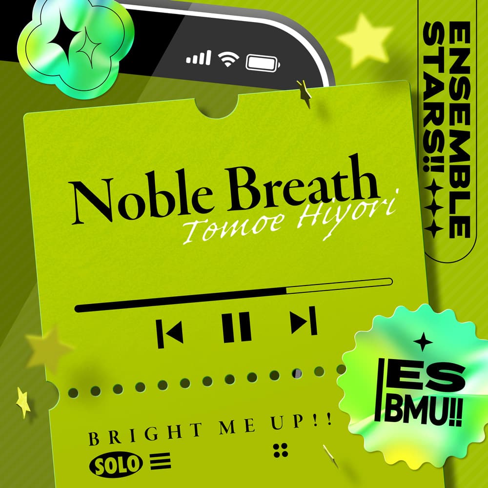 『あんさんぶるスターズ！！』巴 日和「Noble Breath」1月25日(日)より全世界一斉配信開始！