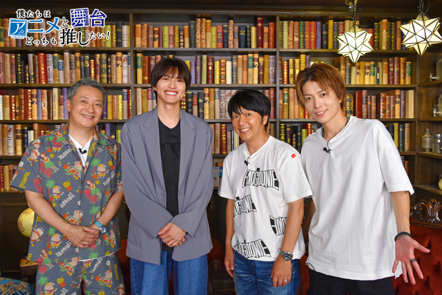 AT-DX「どち推し」にて『よんでますよ、アザゼルさん。』特集配信決定！小野坂昌也がゲスト出演！