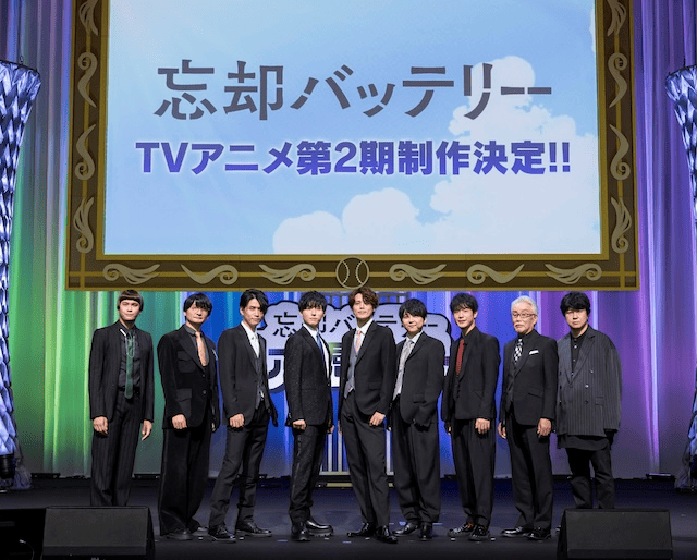 『忘却バッテリー』第2期制作決定！増田俊樹＆宮野真守の録り下ろしボイスが聴ける特別映像公開！