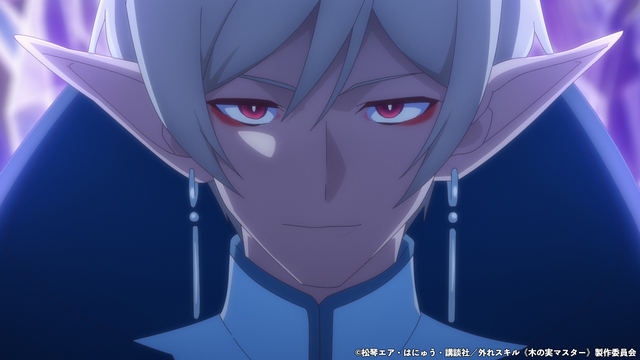 TVアニメ『外れスキル《木の実マスター》』第10話 先行カット公開！「狂騒の波紋」あらすじ