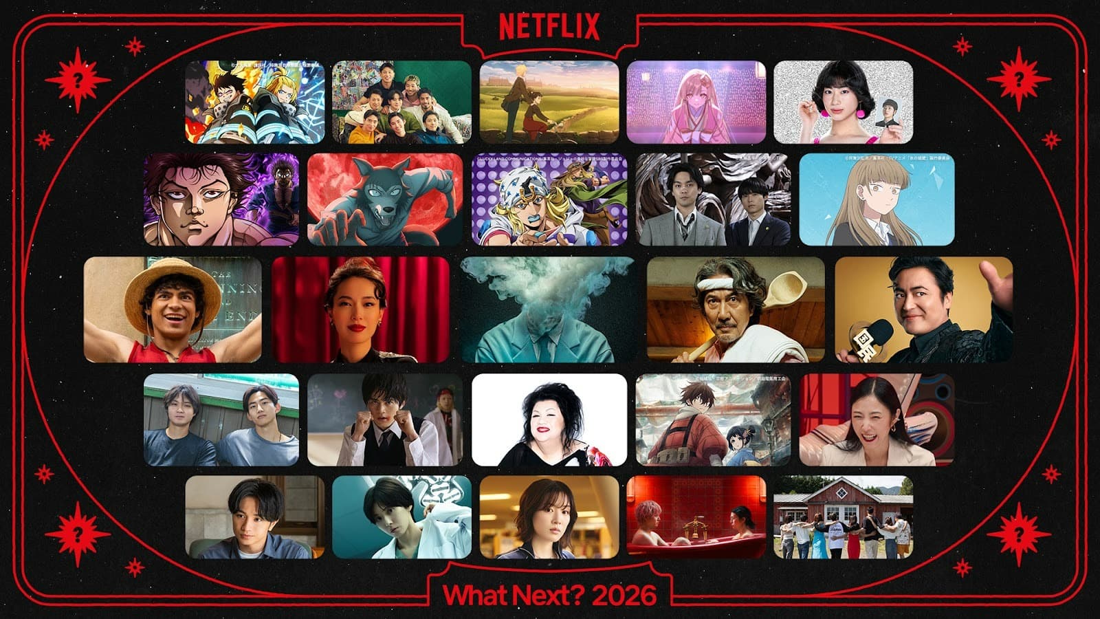 Netflixが贈る2026年の衝撃！「Next on Netflix 2026」開催レポート