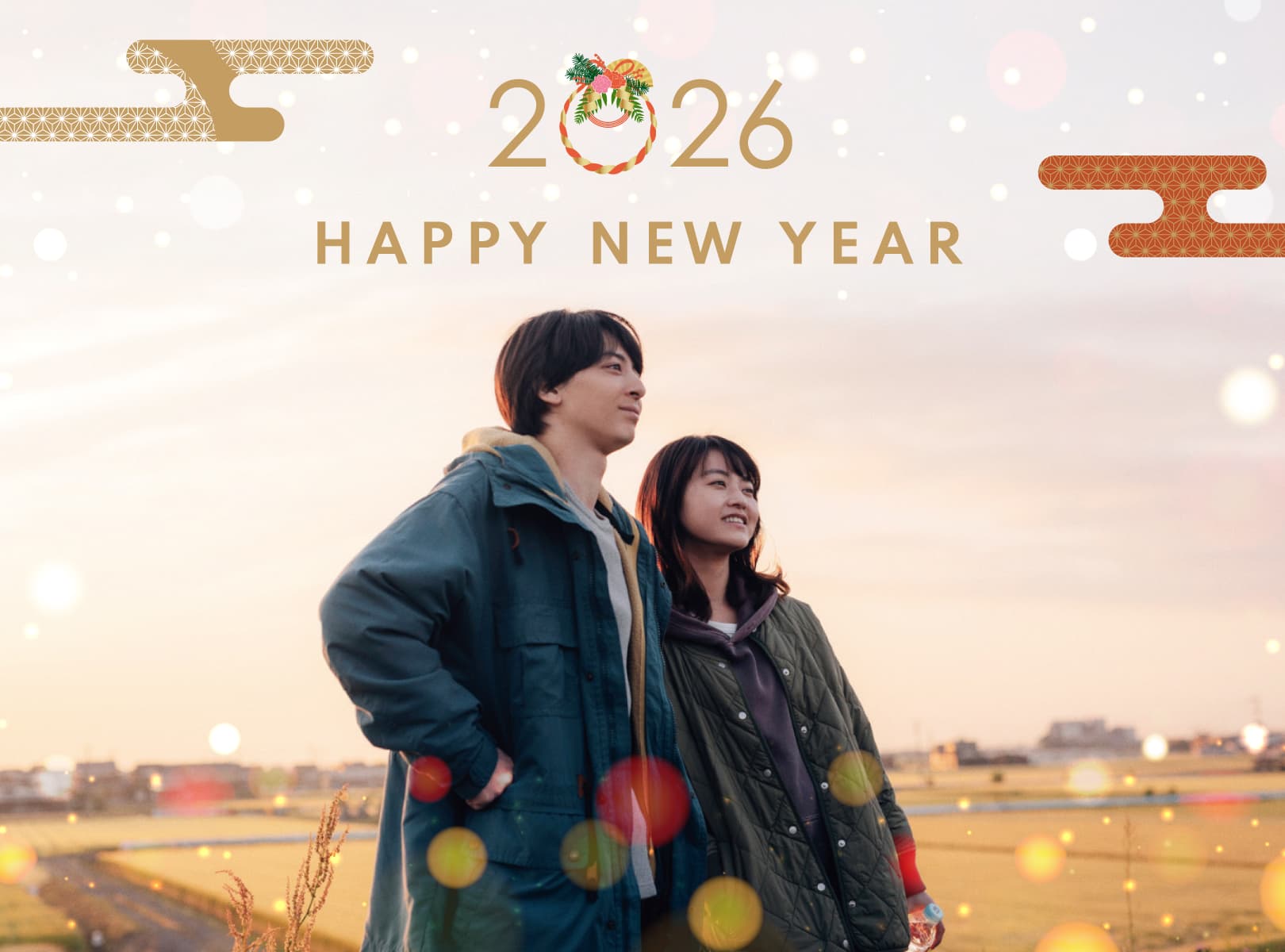 森ガキ侑大監督最新作！高杉真宙主演『架空の犬と嘘をつく猫』2026年1月公開決定！