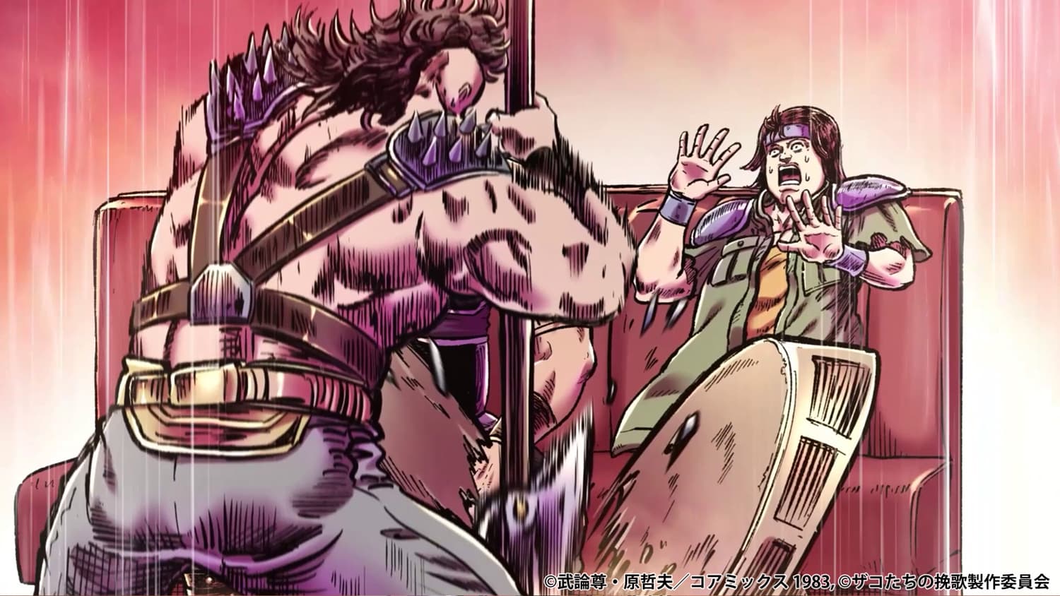 PV第2弾解禁！「Animatica」が描くザコたちの躍動感に注目！