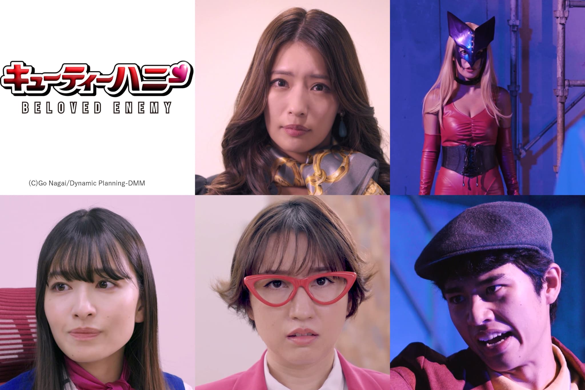 令和最強のヒロイン誕生！阿部なつきが“令和のキューティーハニー”に！