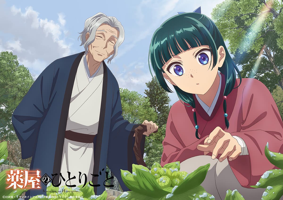 『薬屋のひとりごと』TVアニメ第3期＆劇場版制作決定！「猫猫、壬氏と巡る四季」2月ビジュアルも解禁