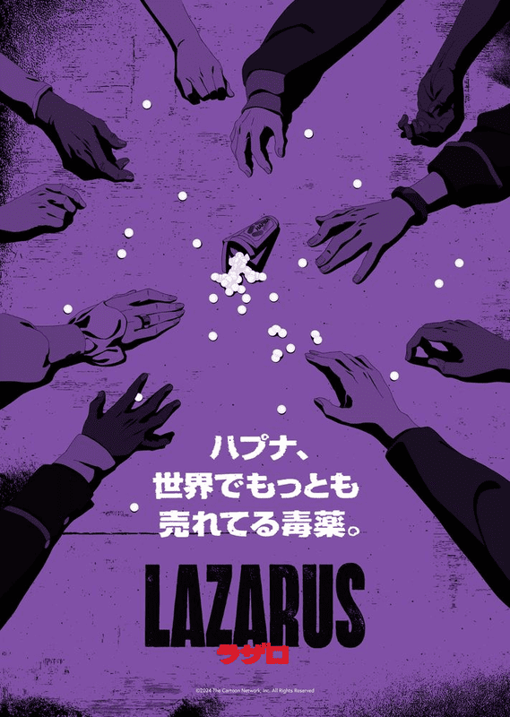 LAZARUS OPED