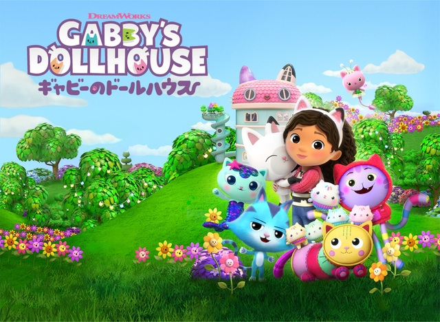 大人気キッズ向けアニメ『ギャビーのドールハウス』2年目突入！新キャラクター登場の予告映像公開！