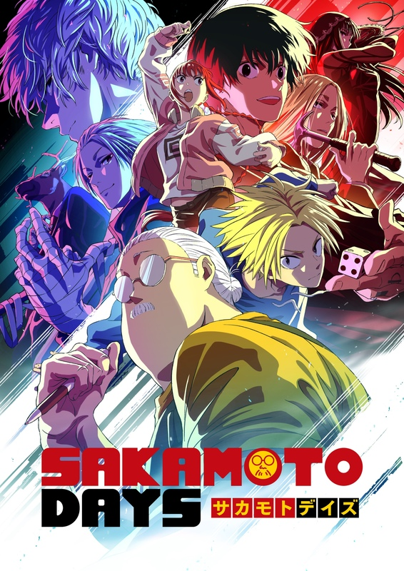 アニメ『SAKAMOTO DAYS』第2クール、初回放送は7月14日に決定！メインPV解禁