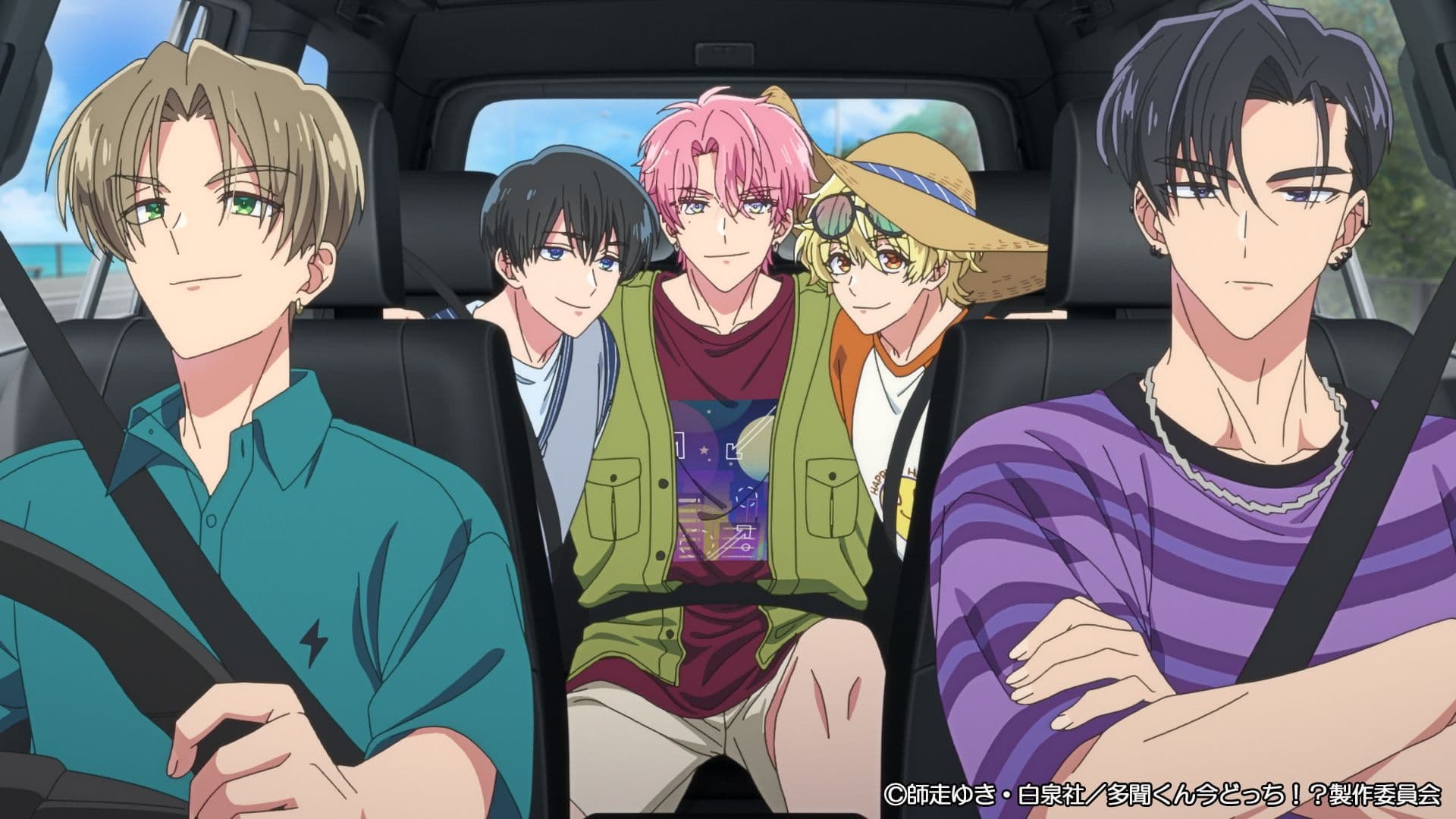 TVアニメ「多聞くん今どっち！？」最新情報！第8話あらすじ＆先行カット解禁！