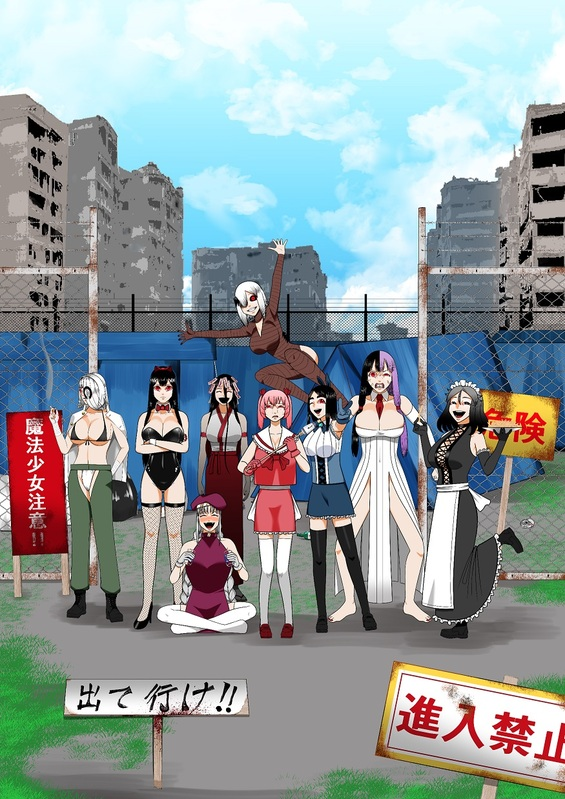 おっさんが魔法少女に!?ショートアニメ『おいでよ魔法少女村（不法占拠）』2025年4月3日放送スタート！