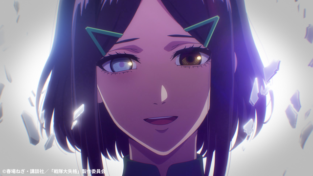 TVアニメ『戦隊大失格』第2期 第3話 先行カット公開！「ちぎれた記憶」あらすじ