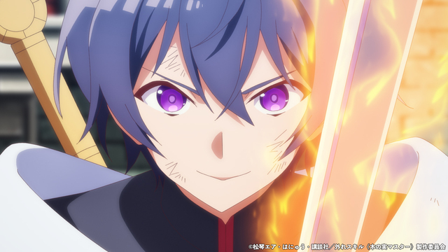 TVアニメ『外れスキル《木の実マスター》』第8話 先行カット公開！「不屈の灯火」あらすじ