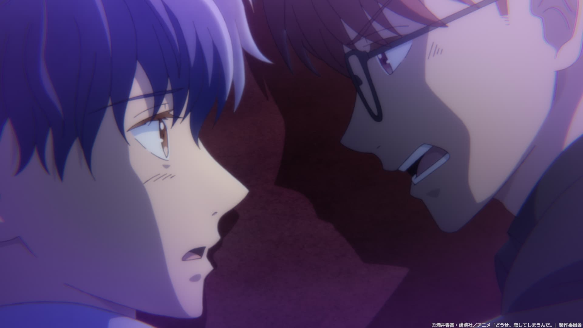 TVアニメ『どうせ、恋してしまうんだ。』第18話「ずっと好きだった」あらすじ解禁！