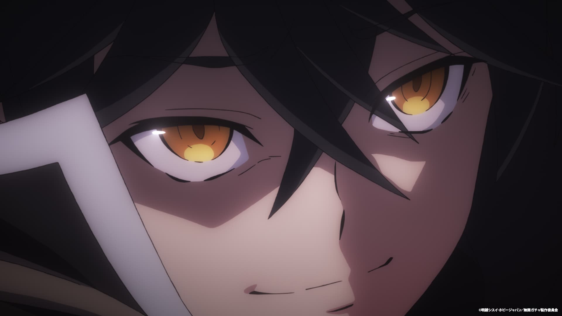 いよいよ激突！『無限ガチャ』第11話のあらすじ＆場面写真が公開！